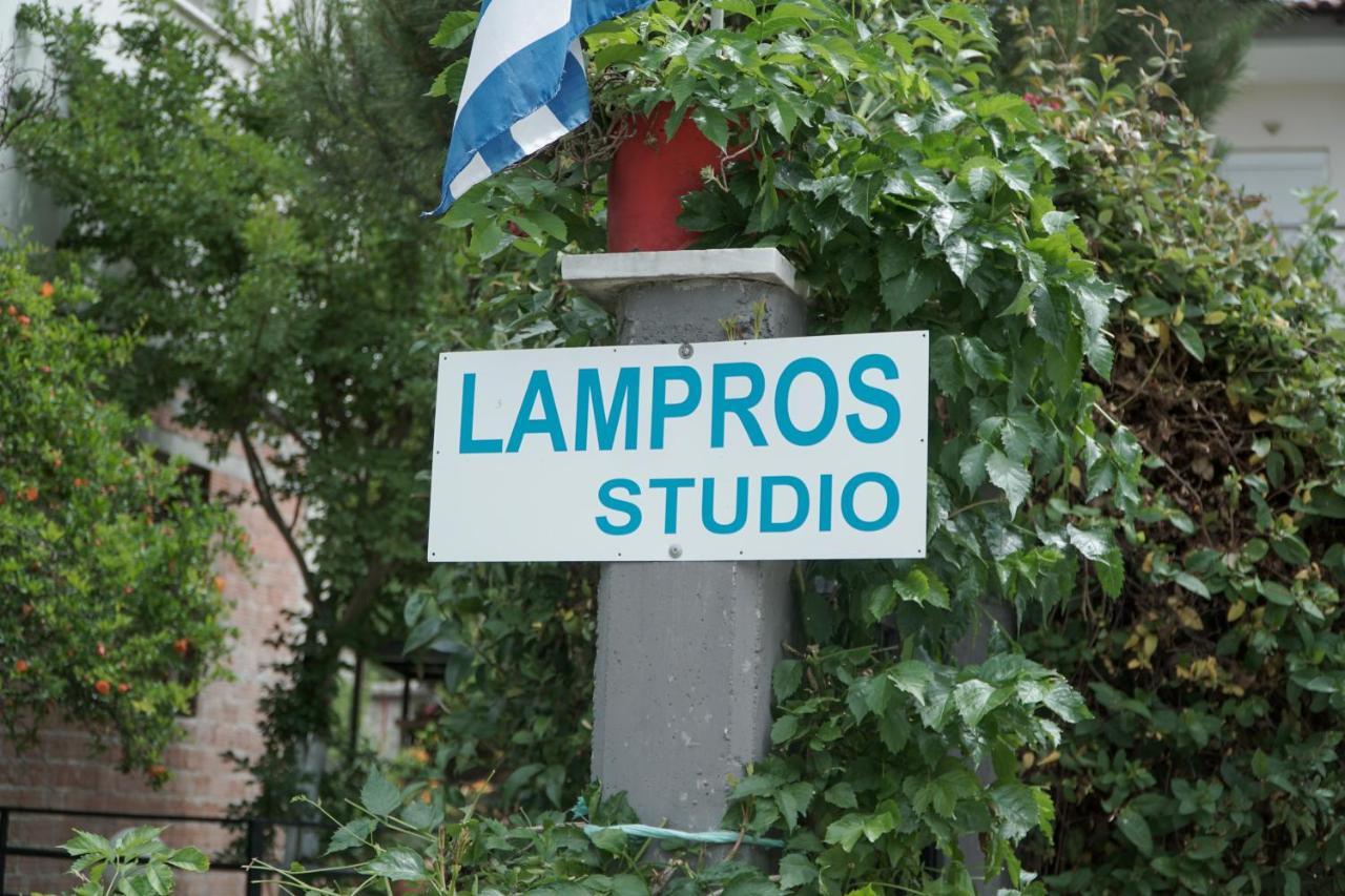 Lampros Studio Kalambaka Esterno foto